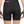 Load image into Gallery viewer, Patented Mary Women's CORETECH® Postpartum/POTs Recovery Shorts