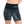 Laden Sie das Bild in den Galerie-Viewer, Patentierte CORETECH® Sport-Regenerations- und Postpartum-Kompressionsshorts für Damen 
